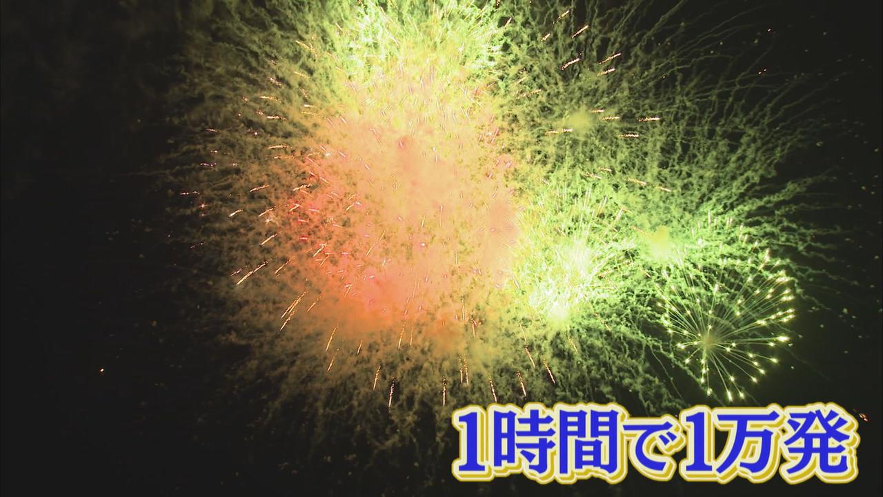 画像: いよいよクライマックス