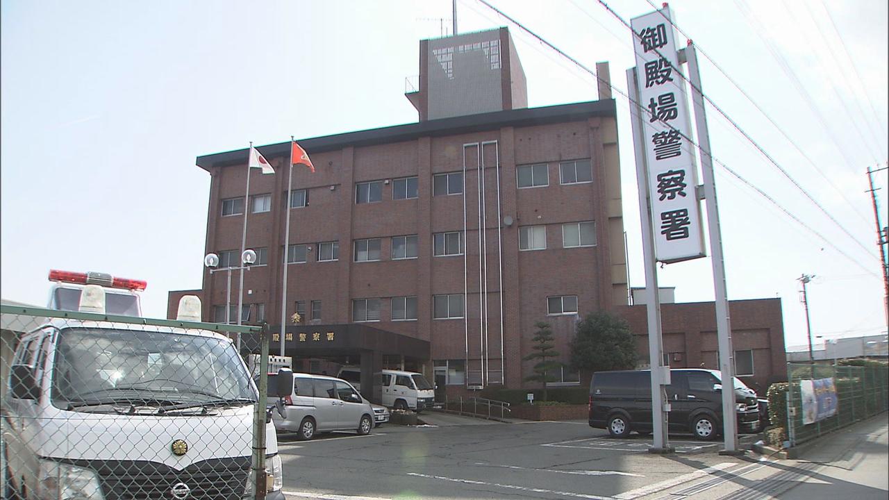 画像: 妻の家事のやり方に腹立ちコップを投げつけたか 77歳の夫を傷害の疑いで逮捕 静岡・御殿場市