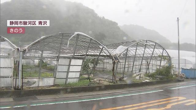 画像: 「竜巻の可能性が高い」…被害や痕跡が帯状に分布　ビニールハウス倒壊で気象庁　静岡市 youtu.be