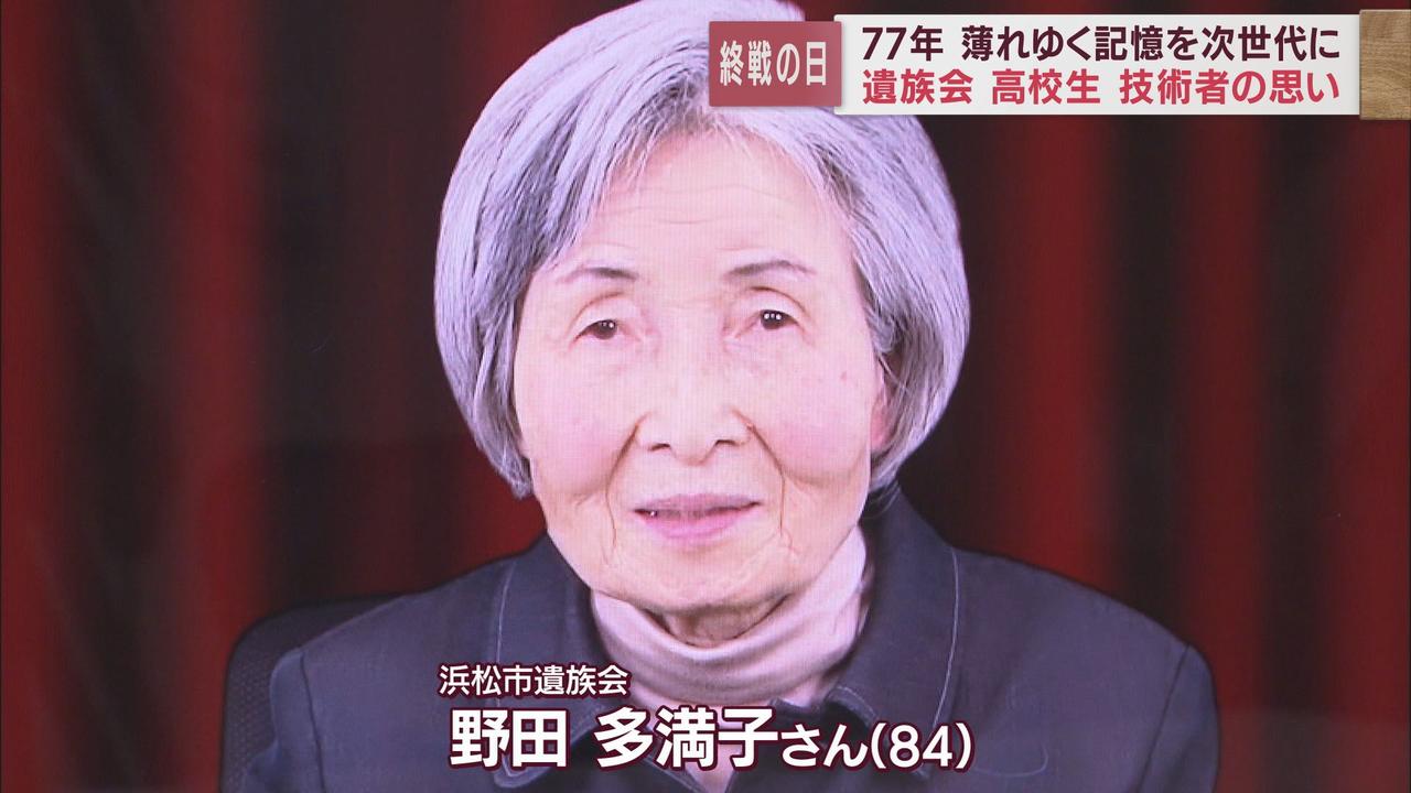 画像: ＡＩ＝人工知能の語り部