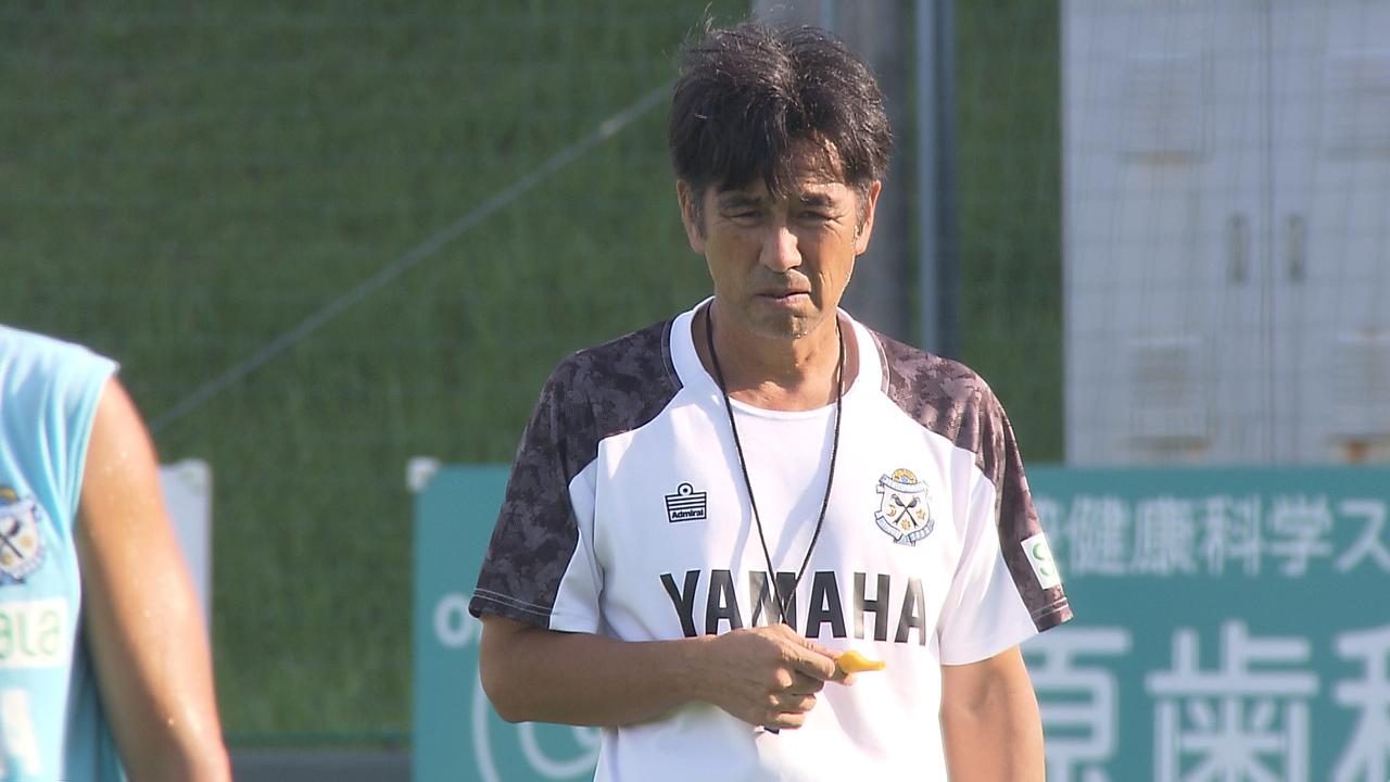 画像: 【速報】ジュビロ磐田の新監督に渋谷洋樹ヘッドコーチ　大宮、甲府の監督など歴任　J1残留を託す