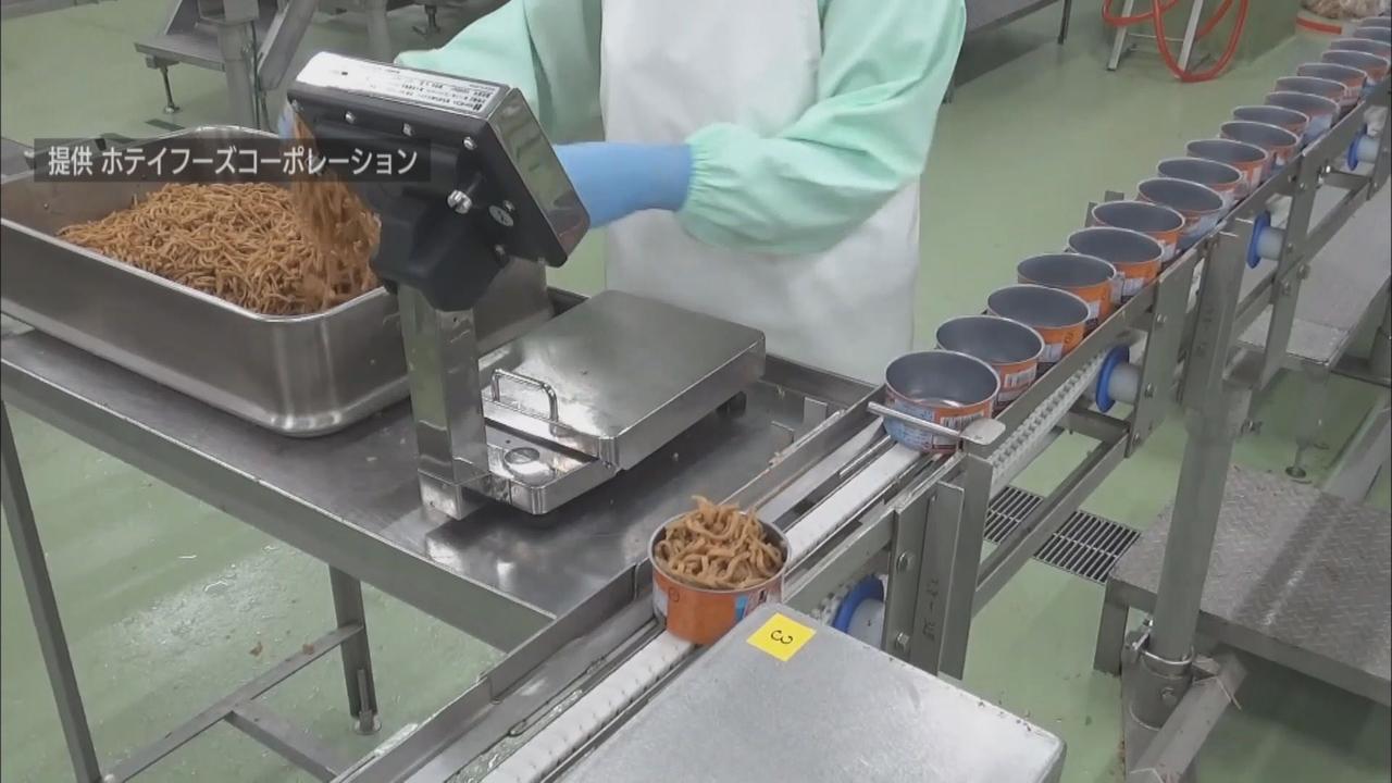 画像: 「何回も試作して缶詰に合う硬さにした」