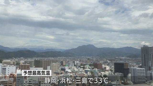画像: 静岡県内に熱中警戒アラート発令　気象庁が注意呼びかけ　静岡、浜松、三島の最高気温は33℃予想 youtu.be