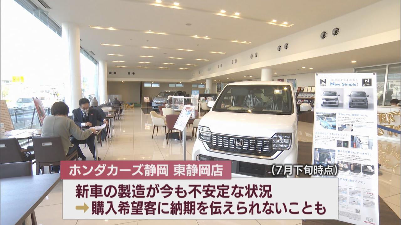 画像1: 給湯器はまだ十分に供給できず…