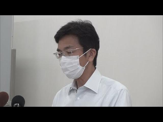 画像: 土石流災害の遺族らが告訴・告発 静岡・熱海市の斉藤市長は会見で「捜査があれば真摯に対応する」 youtu.be