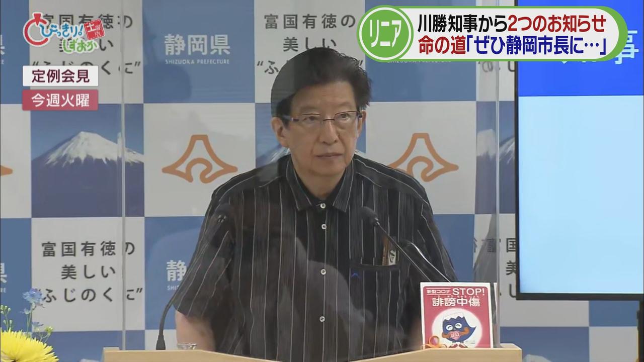 画像: 工事現場は山奥 “命の道”の整備が極めて重要
