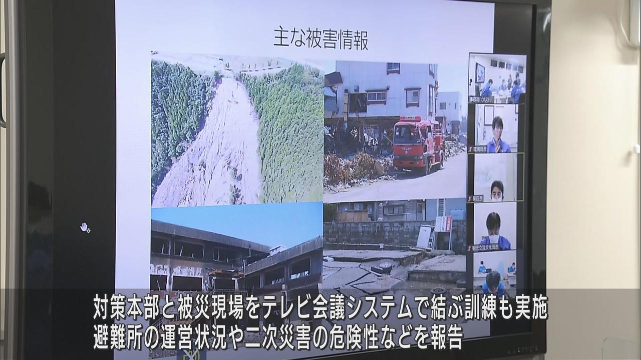 画像: 3年ぶりの総合防災訓練