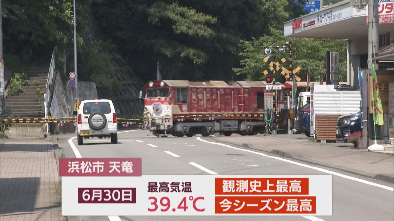 画像: 男性の日傘需要が増加、「ひんやりグッズ」も人気 この夏「異常気象」でヒットした商品 静岡