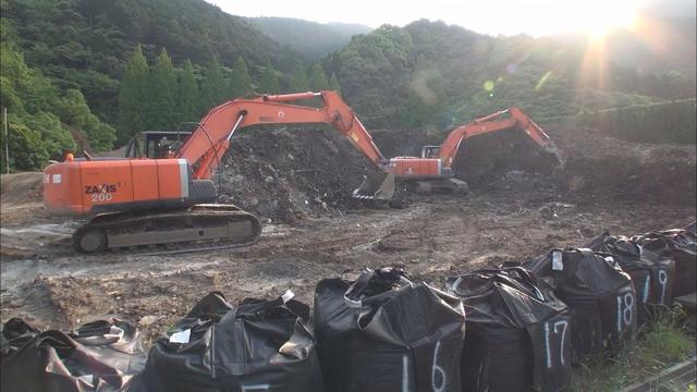画像: 行方不明の太田和子さんの免許証など見つかる 土砂の仮置き場でキャッシュカードも 静岡・熱海市 youtu.be
