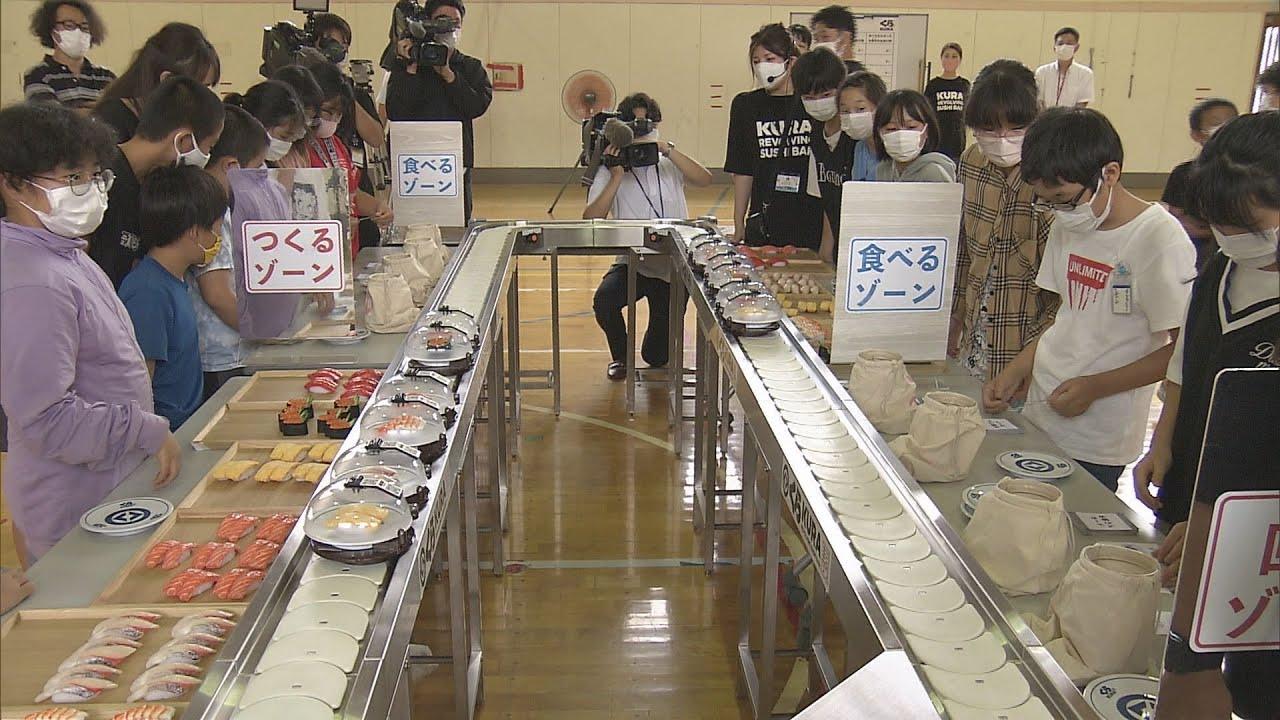 画像: 漁の網にかかる大部分の魚が廃棄に　フードロスを学ぶ出張授業　静岡市　中島小学校 youtu.be