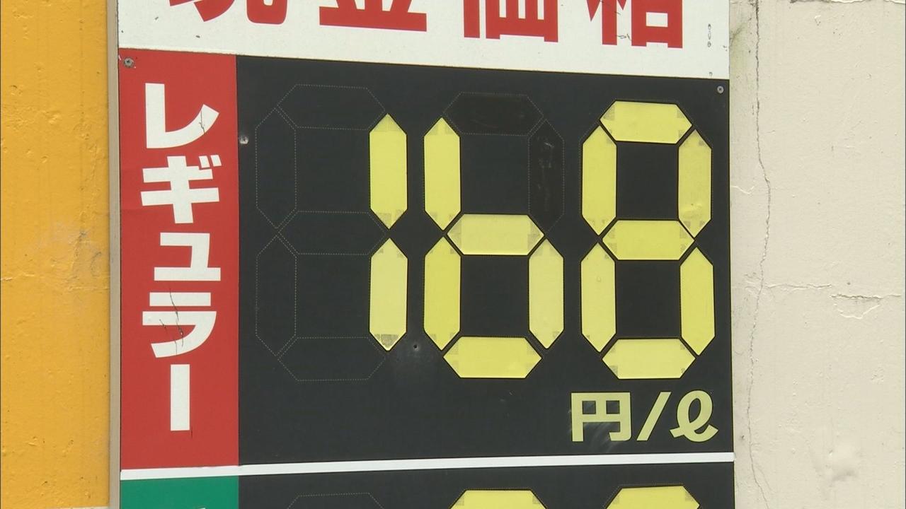画像1: 運送業界悲鳴…「自社努力も限界」 ガソリン高騰…政府は補助金年末まで延長へ 静岡