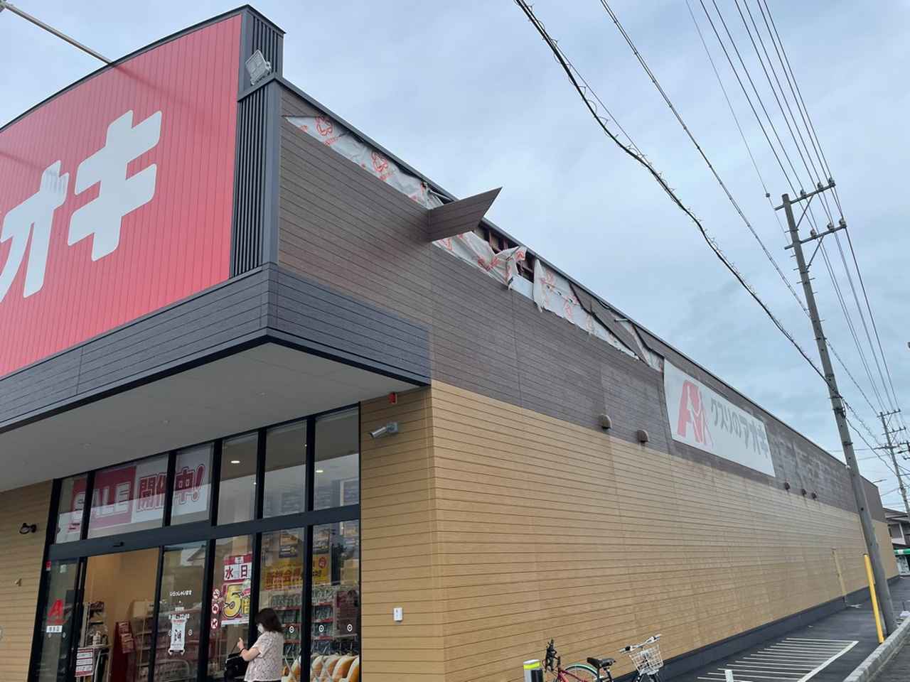 画像: 視聴者提供　被害を受けた店舗