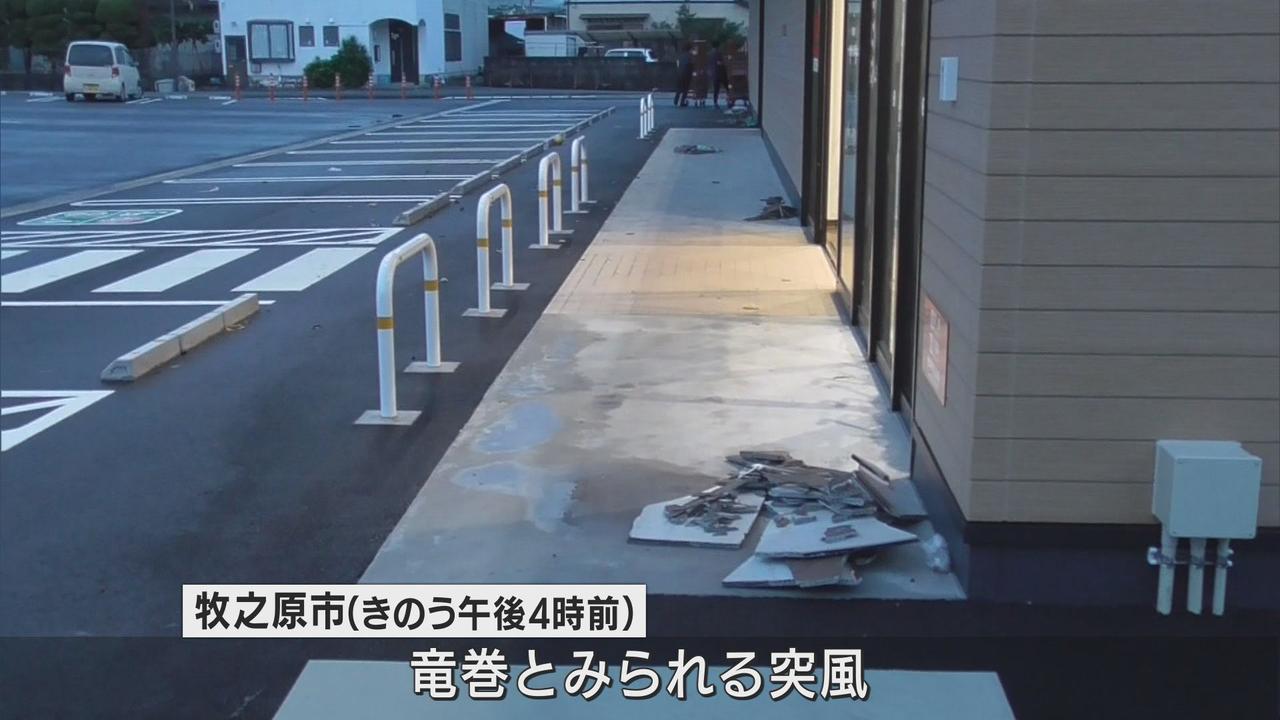 画像: 18日の牧之原市の突風被害は27棟