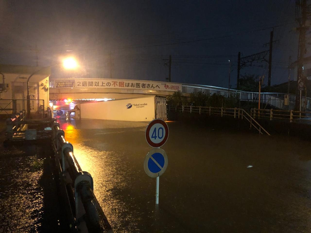 画像: 静岡・藤枝市　23日午後10時20分ごろ