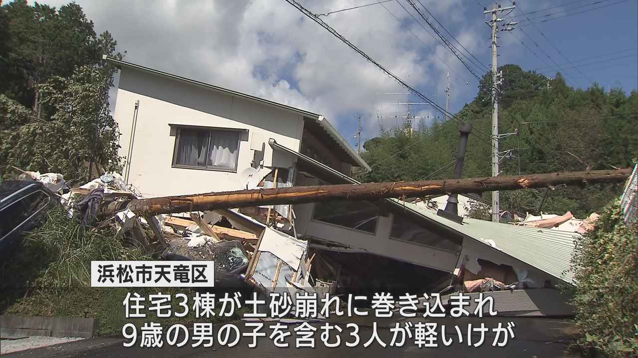 画像: 土砂崩れや道路陥没も…1人死亡、1人行方不明、3人軽傷