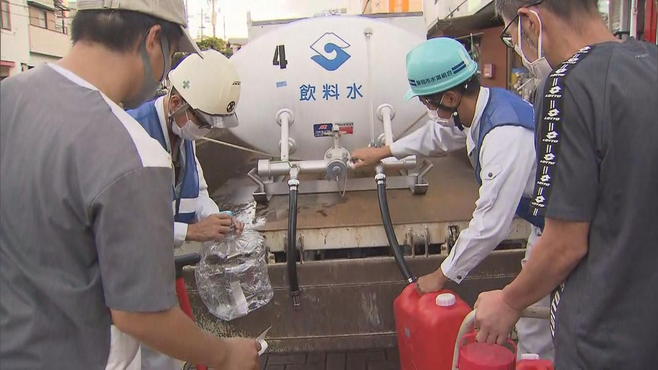 画像: 【台風15号】静岡市清水区5万5000軒で断水 あす25日は28カ所で給水実施