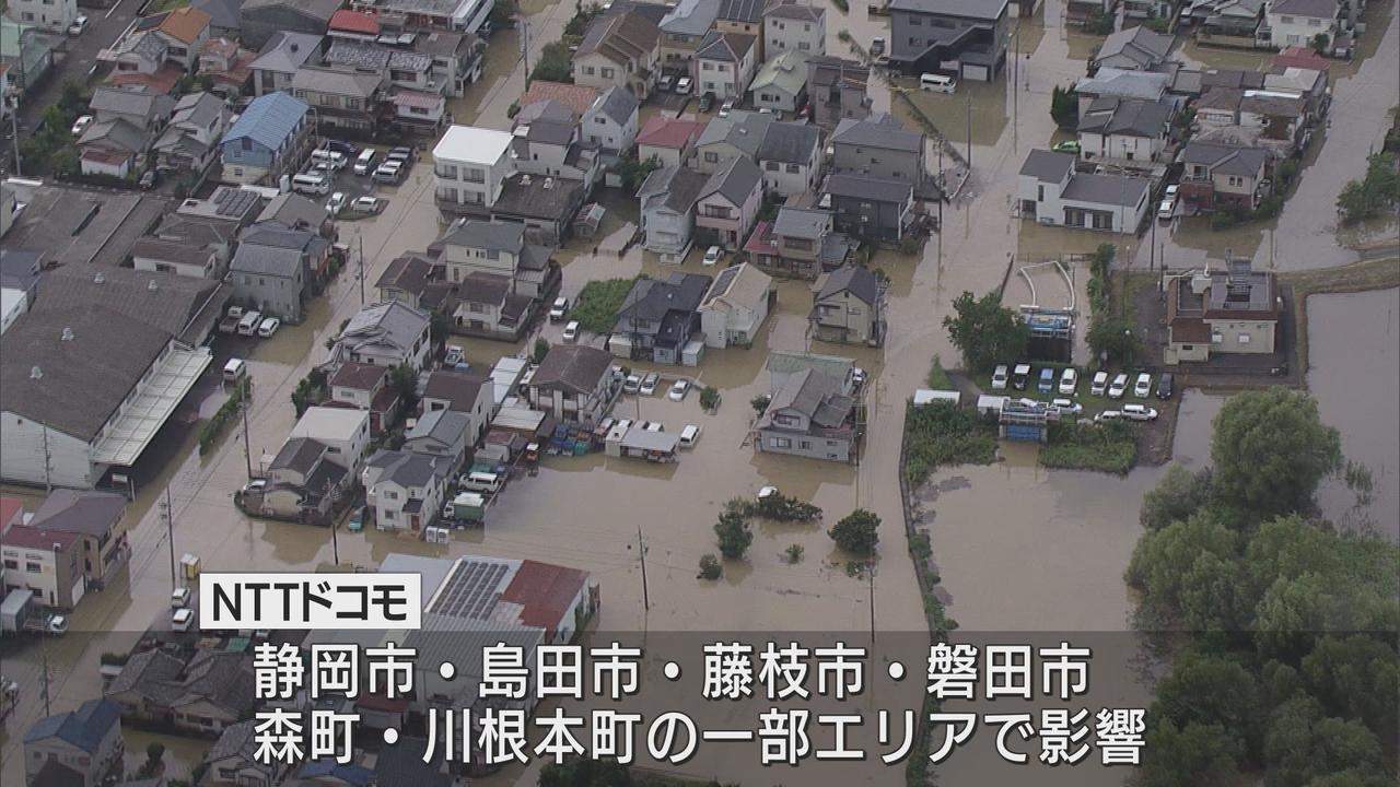 画像2: 電気・水道・携帯電話…ライフラインにも影響