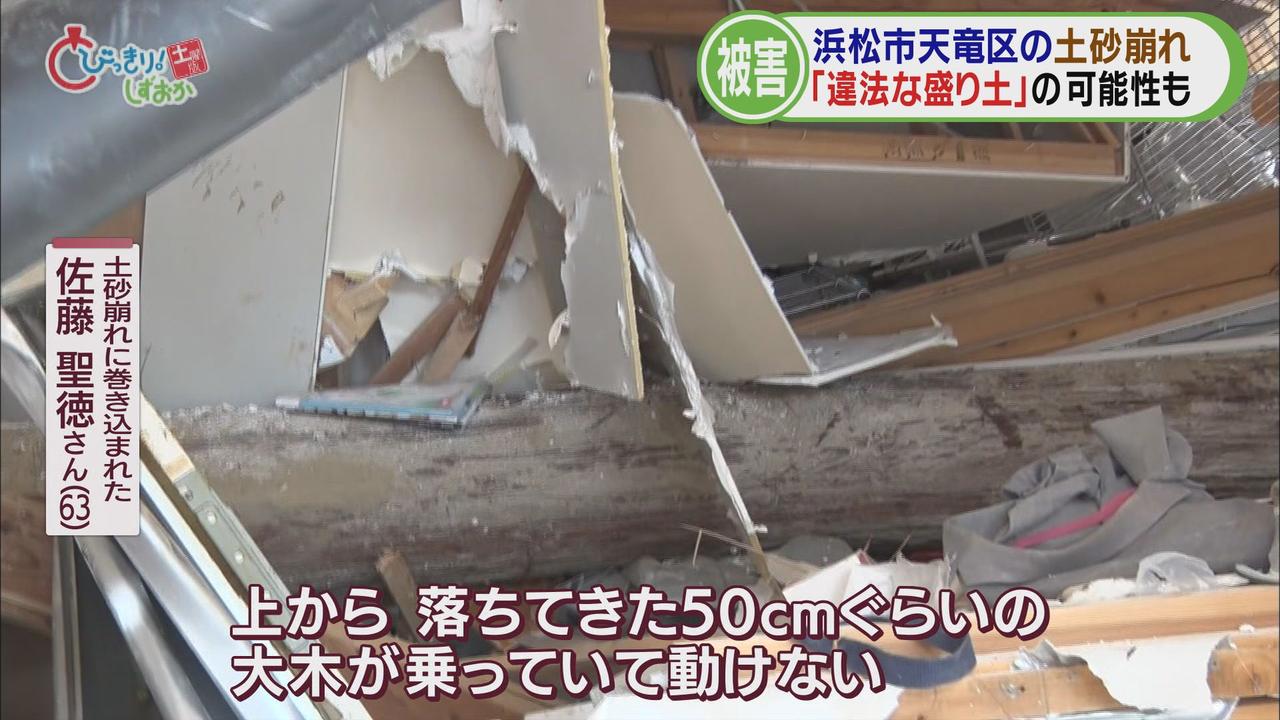 画像: 9歳の男児は13針縫うけが
