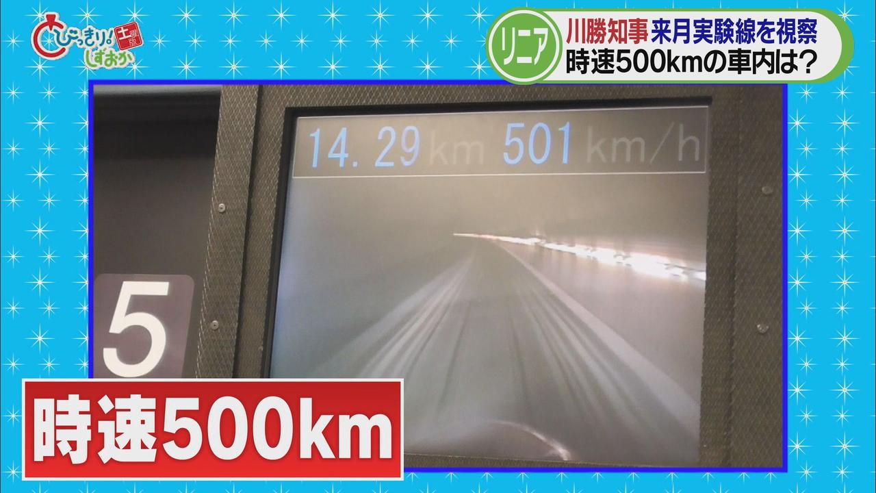 画像2: 報道関係者向けの試乗会も…