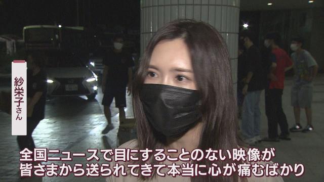 画像: タレントの紗栄子さんも支援に…「映像を見て心が痛んだ」 大規模断水の被災地に多くのボランティア 静岡市清水区 youtu.be
