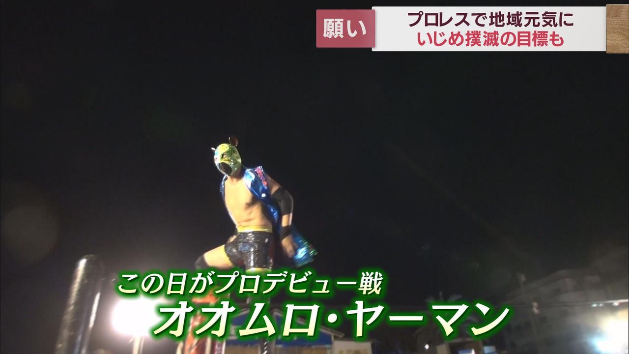 画像2: ビーチに特設リンク