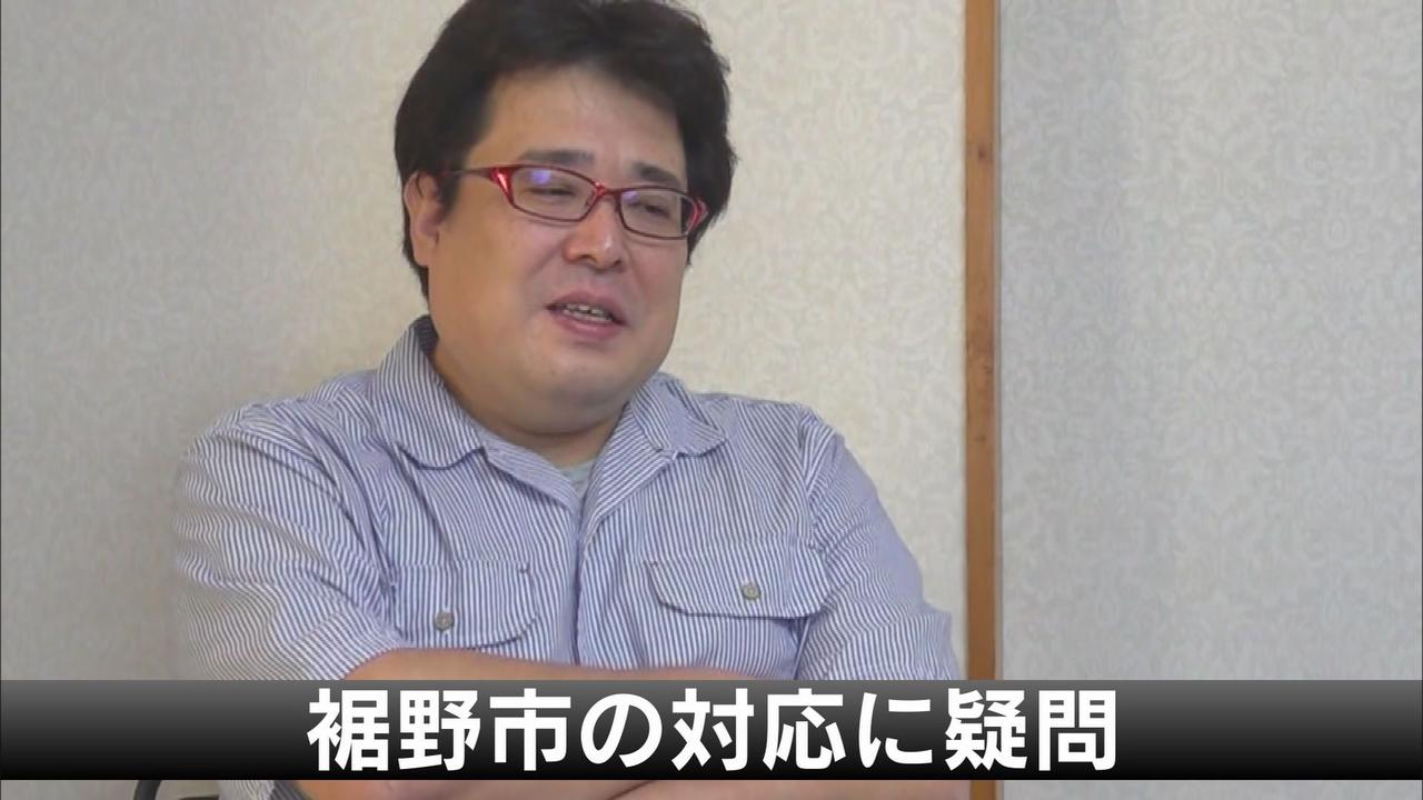 画像: オーケストラ「シンフォニエッタ静岡」 中原朋哉さん