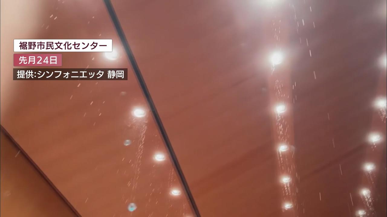 画像1: 「滝のような水が…」