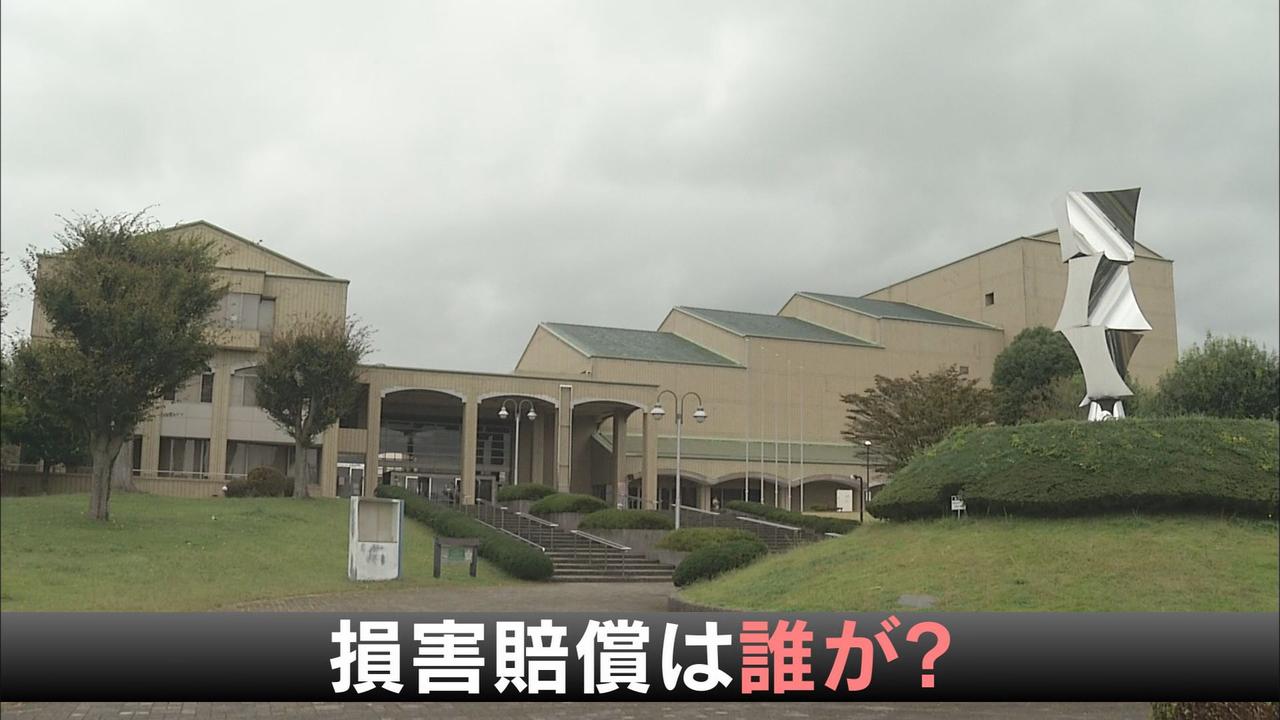 画像2: 裾野市 「人の手による可能性も考えられる」と警察に相談
