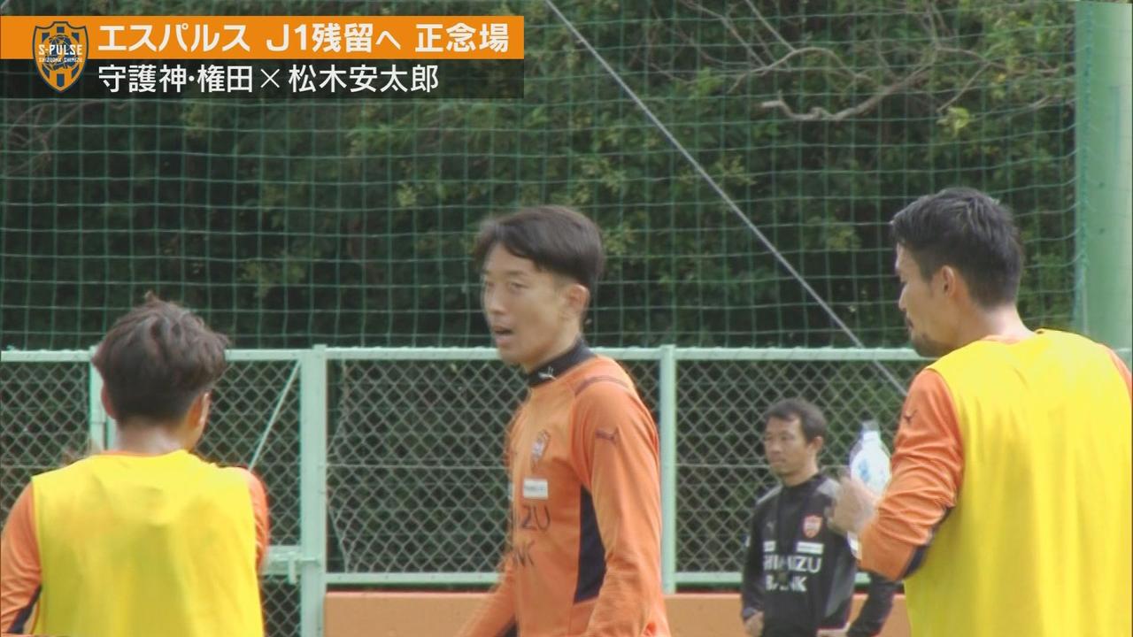画像: 「絶対に負けちゃいけないのは気持ちの部分」