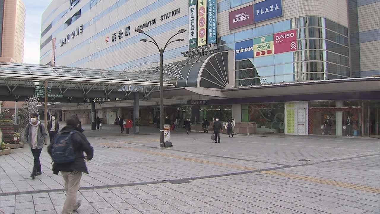 画像: 朝の冷え込みはきょうがピーク? 静岡県内は今シーズン一番の寒さに youtu.be