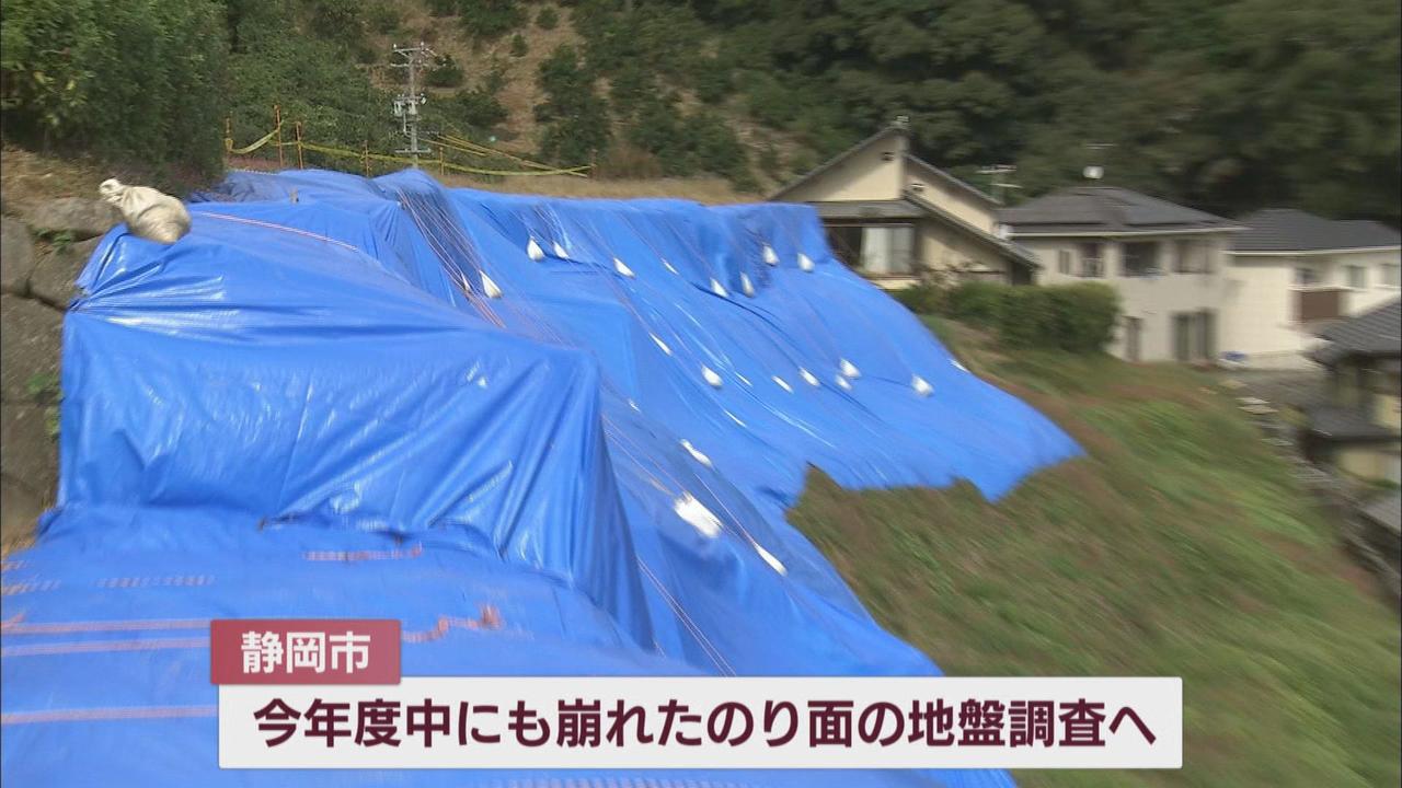 画像: 住民は命からがら…