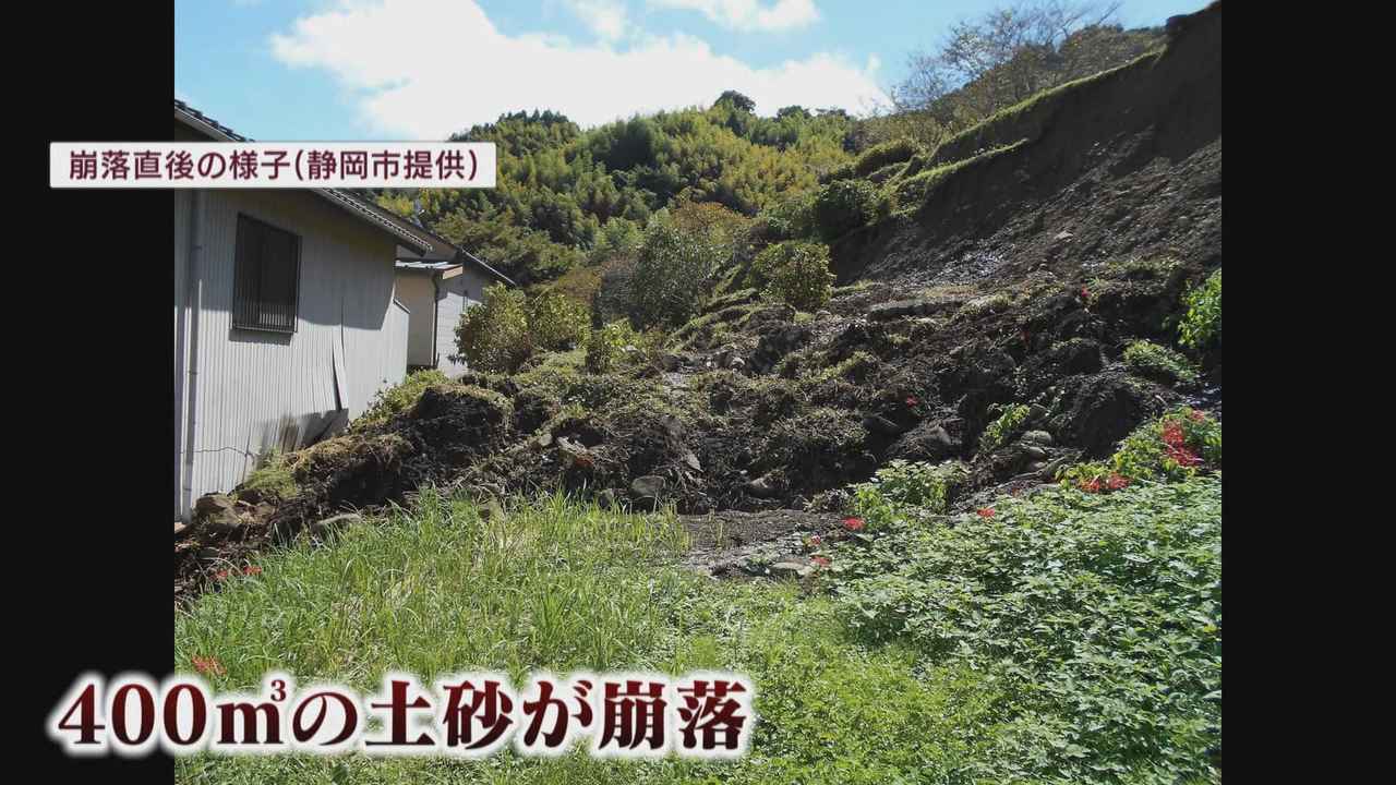 画像2: こちらは国指定の史跡…