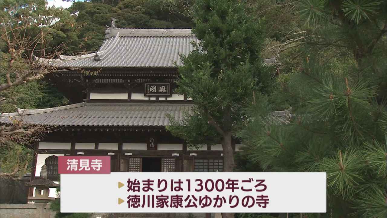 画像1: 国の名勝庭園が土砂で…