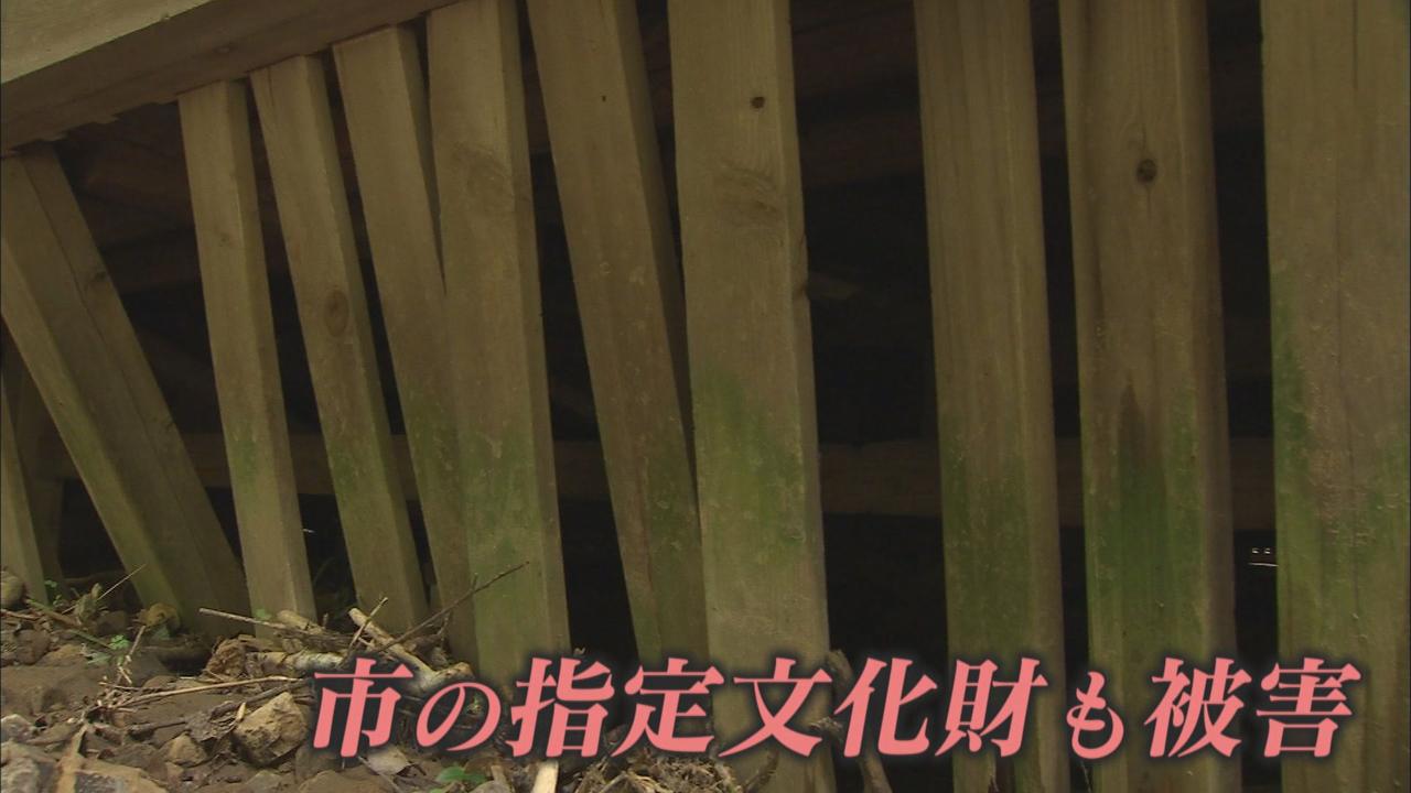 画像1: 市の指定文化財の建物も被害に