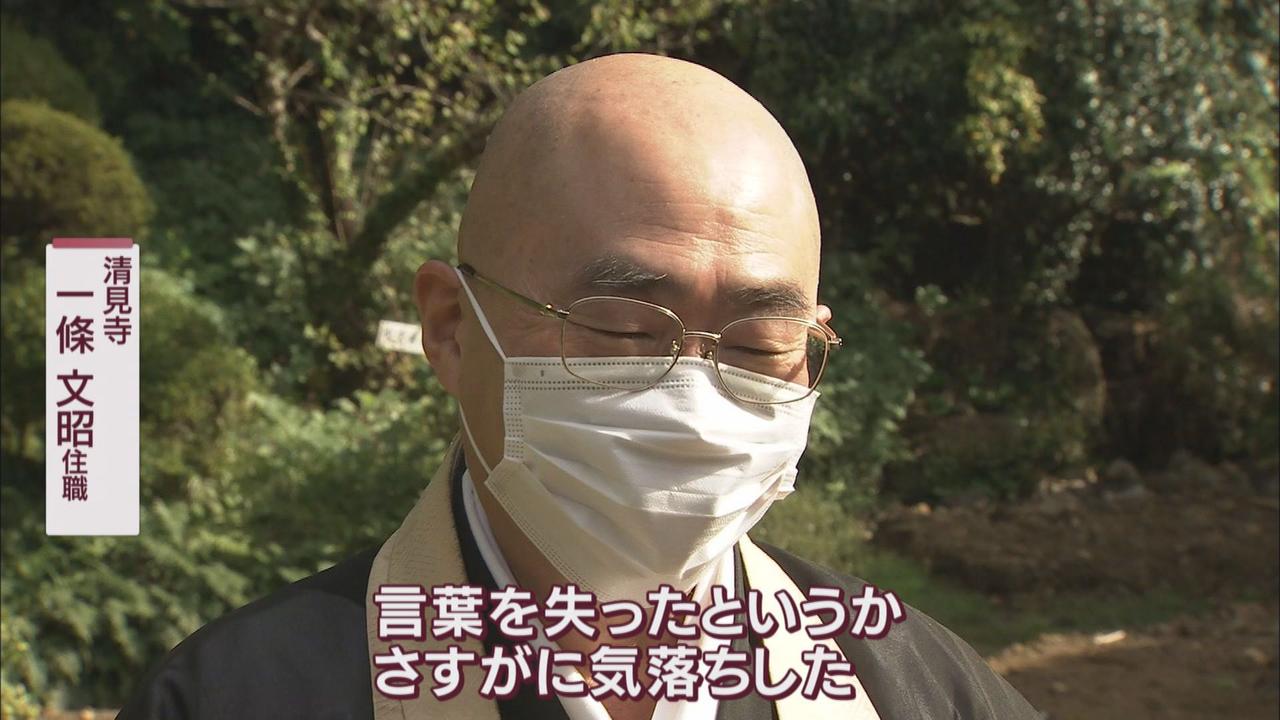 画像2: 市の指定文化財の建物も被害に