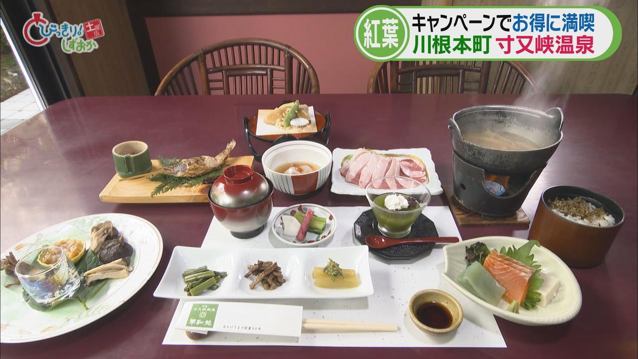 画像2: 60年前創業の旅館は…