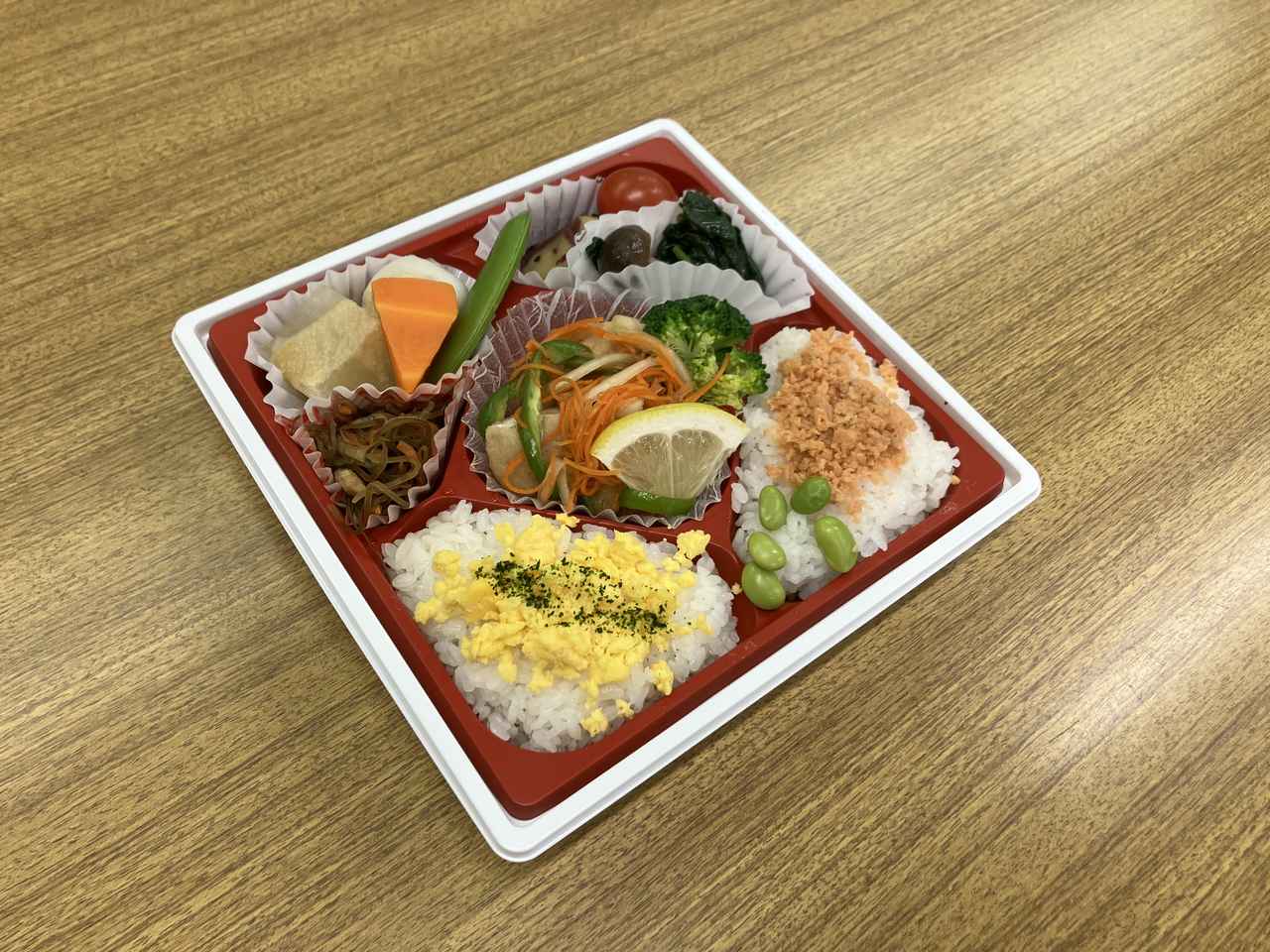 画像1: 地元食材使用し、いろどり豊かなお弁当が登場…塩分控える工夫も　浜松パワーフード学会など