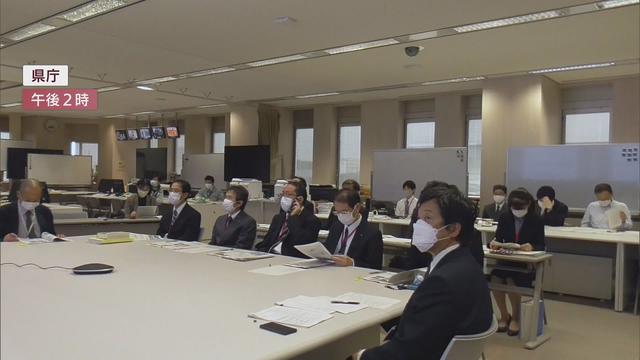 画像: 風水害発生時にも職員を市町に派遣する体制を整える方針 静岡県 youtu.be