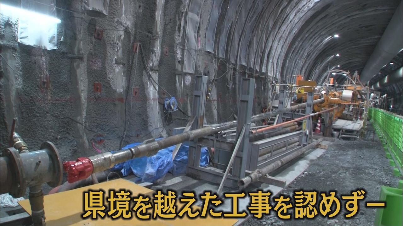 画像: 一方、専門部会側は・・・