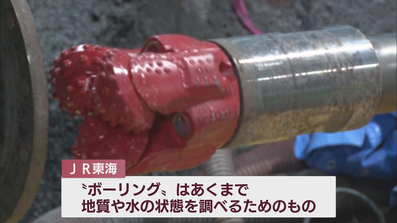 画像: 溝を感じる意見交換会