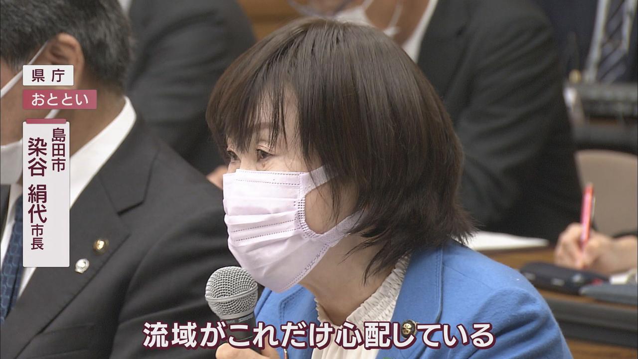 画像: 【リニア】静岡県「ボーリングを“今行う必要はない”」島田市長「決めつけるような発言をすると私たち流域がまた戸惑う」県と大井川流域市町の意見交換会　議論がかみ合わない状況続く…