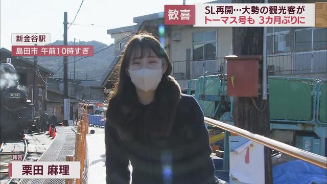 画像: 帰ってきた人気者 『きかんしゃトーマス号』3カ月ぶり出発進行! 静岡・島田市 大井川鉄道 youtu.be