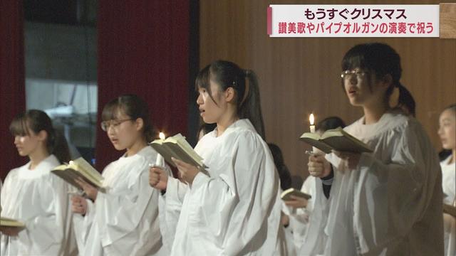 画像: 礼拝堂に響く「きよしこの夜」 中高一貫校でクリスマス祝う恒例の催し 静岡市・静岡英和女学院 youtu.be