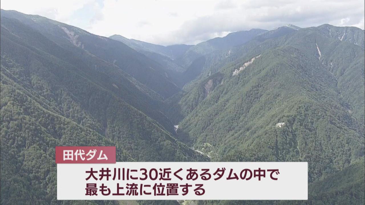 画像: ”過去の水問題”も影響