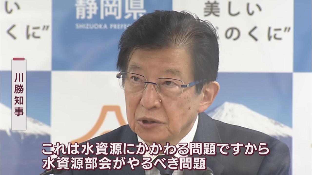 画像: 「田代ダム案」は解決方法となりえるか