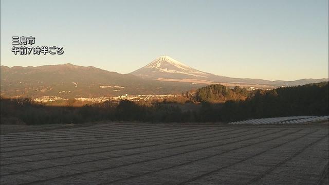 画像: 20日も静岡県内冷え込む 19地点のうち7地点で今シーズン一番の冷え込みに youtu.be