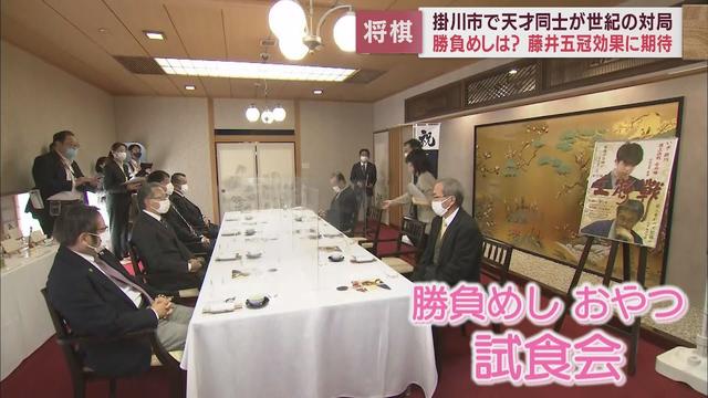 画像: 令和の天才藤井聡太5冠と平成の天才羽生善治九段の王将戦に花を添える勝負メシは? youtu.be