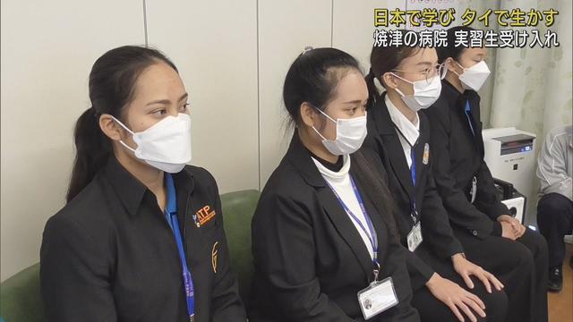 画像: タイからの介護技能実習生を受け入れ辞令を交付 静岡・焼津市 youtu.be