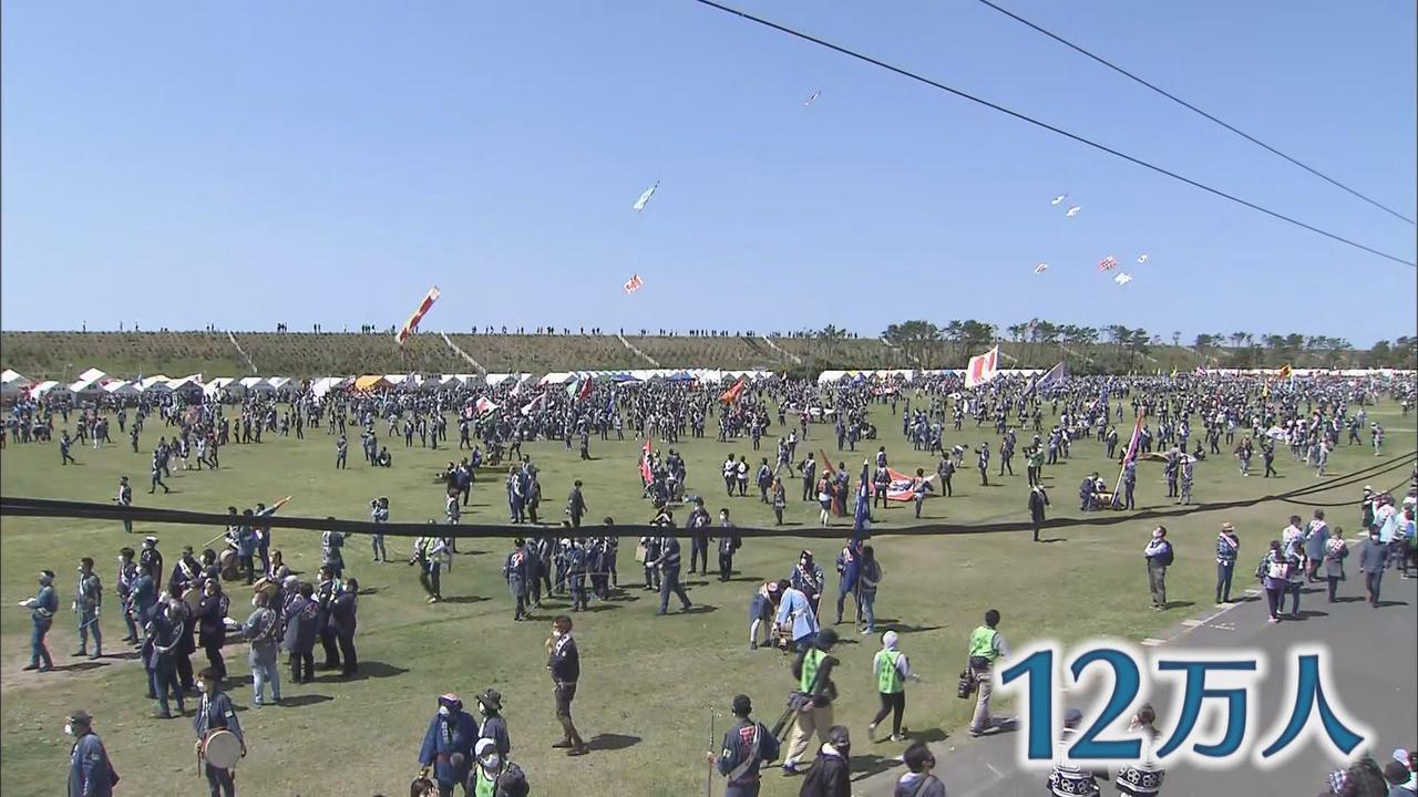 画像: 浜松まつり