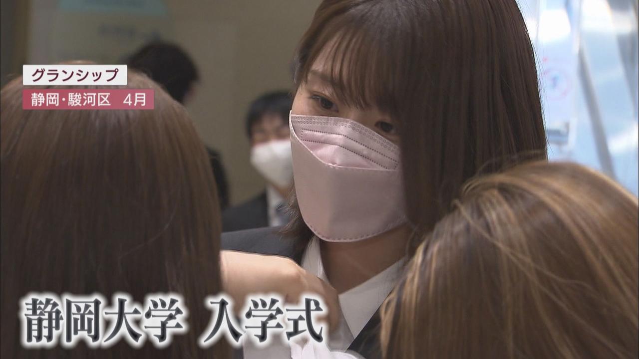 画像: 入学式